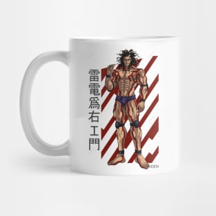 Raiden RoR Anime Mug